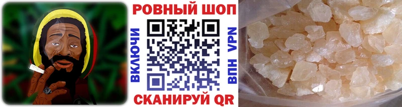 Какие есть наркотики Петрозаводск Кокаин  Конопля  МЕФ  АМФ  Гашиш  A PVP 