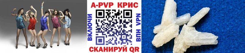 Alfa_PVP крисы CK Петрозаводск