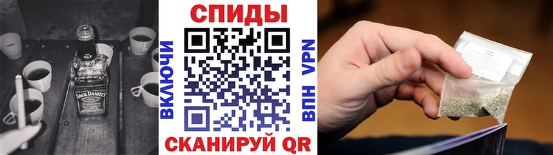 Бутират буратино  где найти   Петрозаводск 