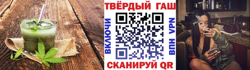 наркота  Петрозаводск  Еда ТГК конопля 