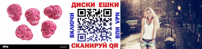 Ecstasy бентли  цены наркотик  Петрозаводск 