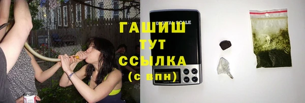 круглые Алзамай
