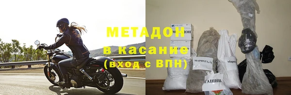мет Алексин