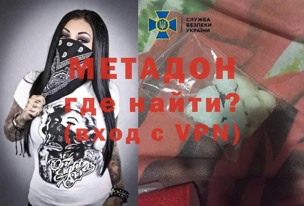 круглые Алзамай