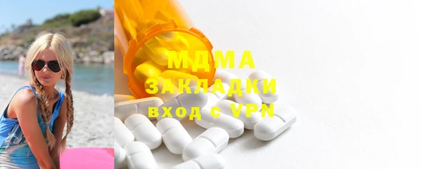 круглые Алзамай