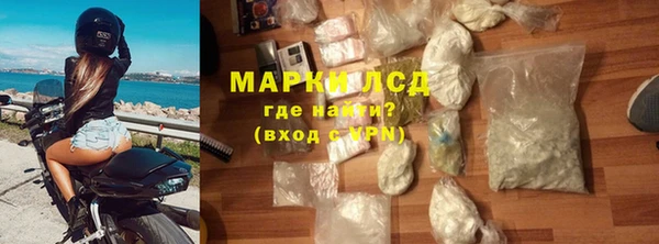круглые Алзамай