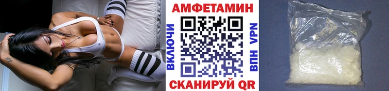 Первитин Декстрометамфетамин 99.9%  Петрозаводск 