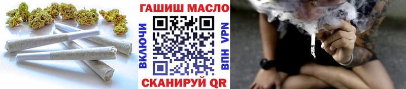 blacksprut рабочий сайт  Петрозаводск  Дистиллят ТГК жижа 